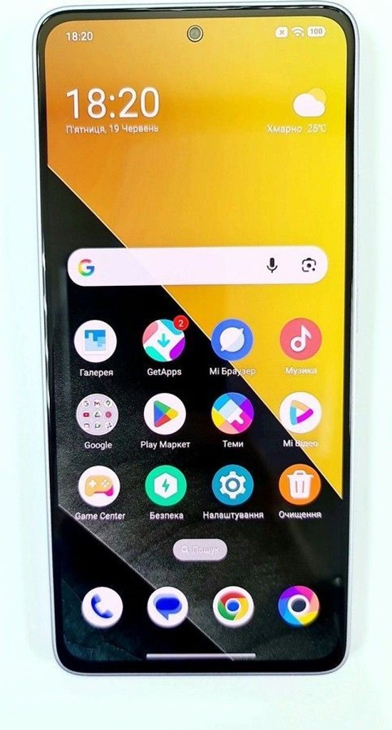 Купить Poco m7 pro 5g 12/256gb Б/У