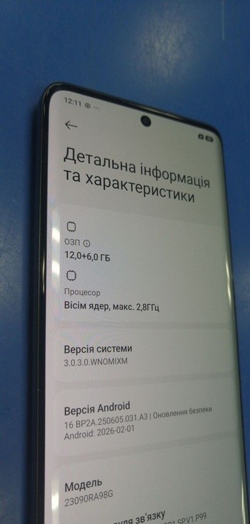Xiaomi redmi note 13 pro 5g 12/512gb Код:01-200996532. Зображення 5