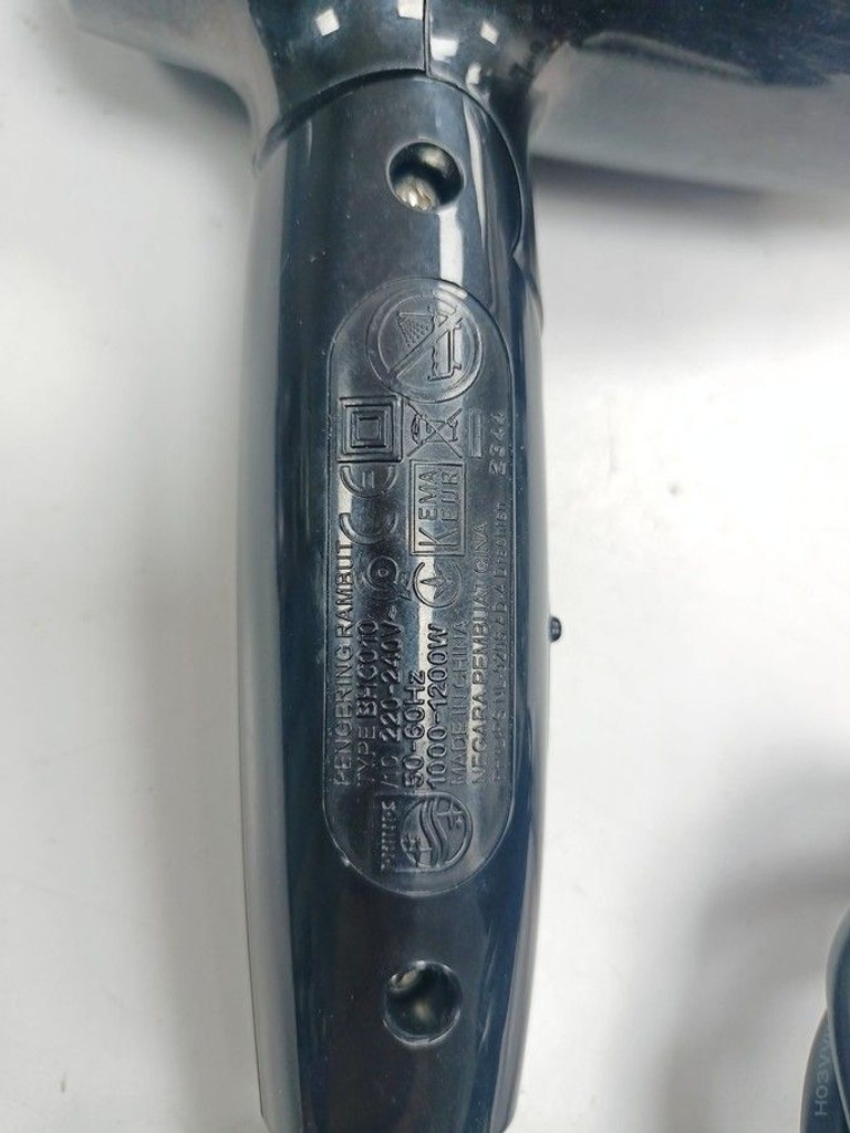 Дешево Philips BHC010/10 з ломбарду