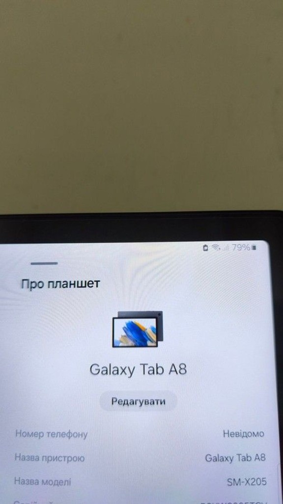 Розпродаж Samsung galaxy tab a8 10.5 4/64gb lte sm-x205, продавець Техноскарб