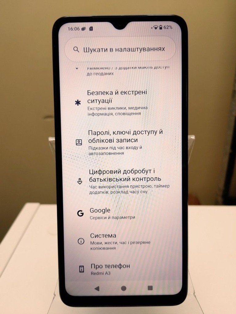 Оголошення Xiaomi redmi a3 3/64gb Б/У