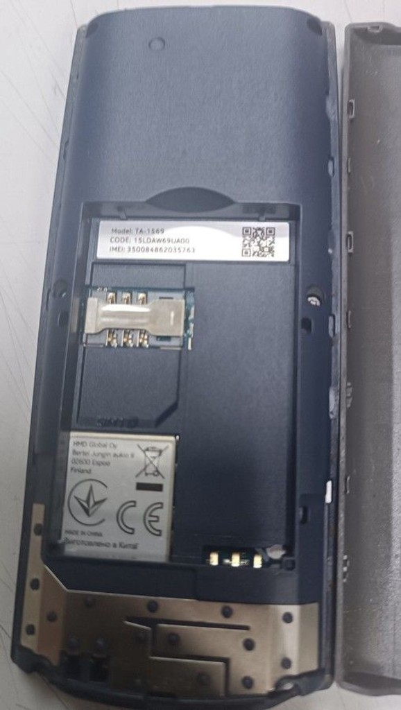 Оголошення Nokia 105 ss 2023 Б/У