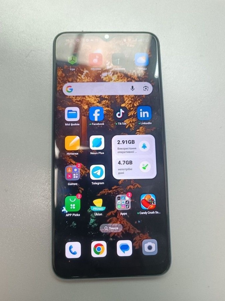 Купити Oppo a57s 4/64gb Б/У