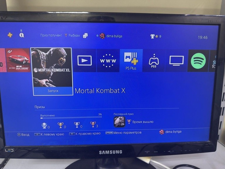 Розпродаж Sony playstation 4 slim 500gb, продавець Техноскарб
