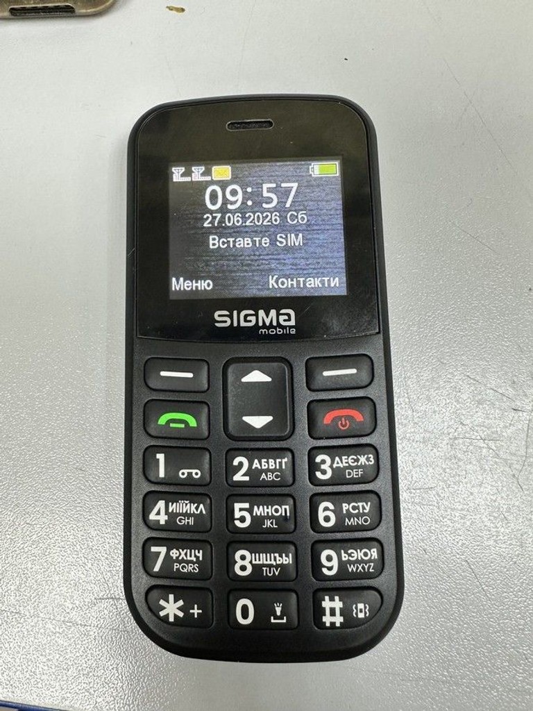 Оголошення Sigma comfort 50 dual sim Б/У