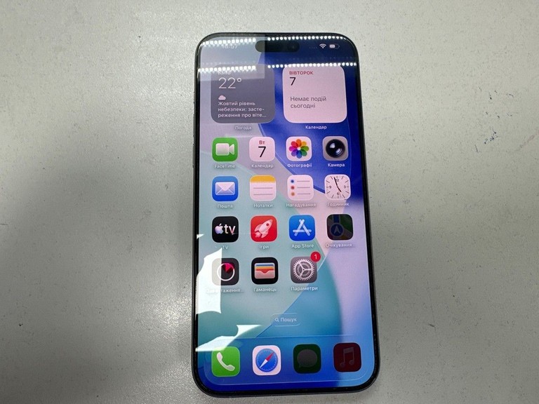 Купити Apple iphone 15 pro max 512gb Б/У
