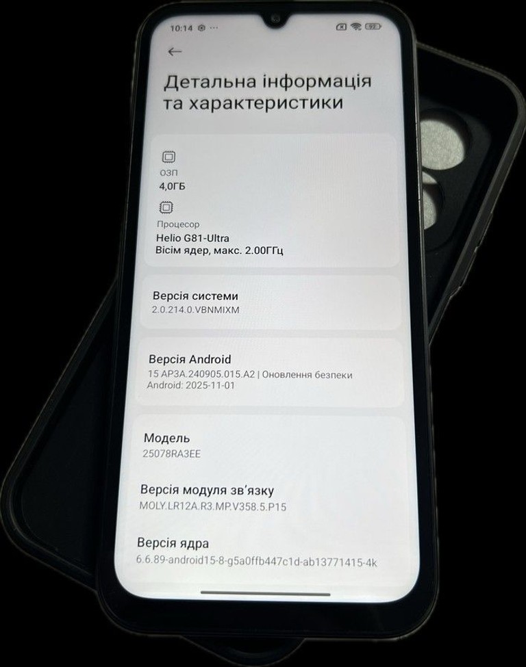 Дешиво Xiaomi redmi 15c 4g 4/128gb с ломбарда