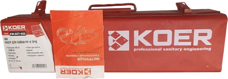 Розпродаж Koer kw.set-03, продавець Техноскарб