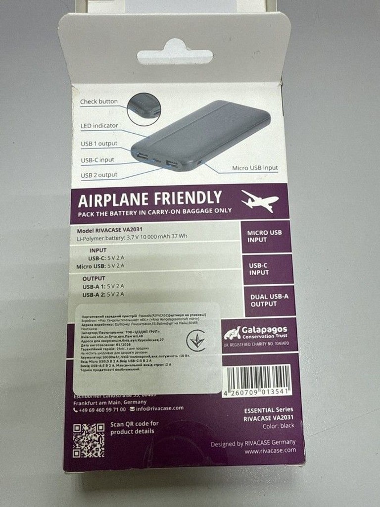 Дешиво Rivacase VA2031 10000mAh Black с ломбарда