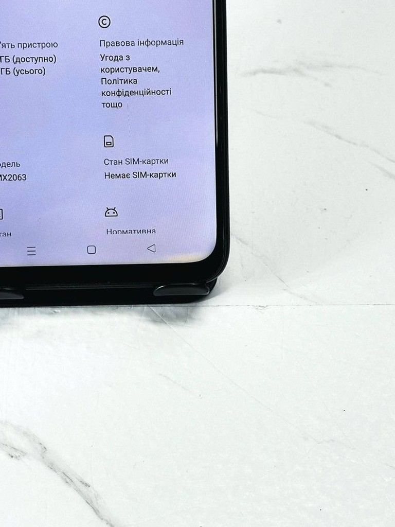 Дешево realme 6 Pro 8/128GB Red з ломбарду