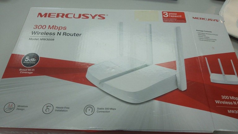 Дешево Mercusys MW305R з ломбарду