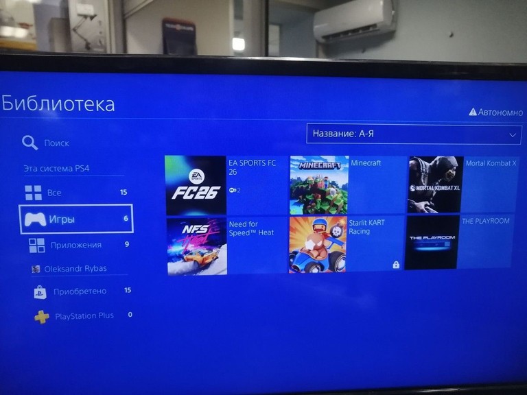 Sony playstation 4 slim 500gb Код:01-201022538. Изображение 7