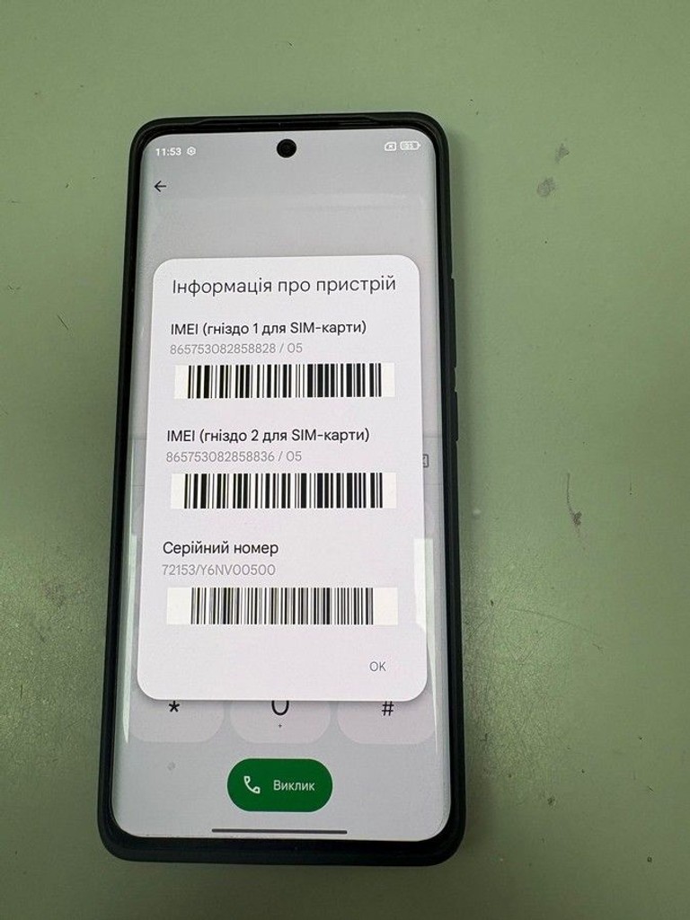 Купити Xiaomi Redmi Note 15 Pro 5G 8/256GB Glacier Blue Б/У