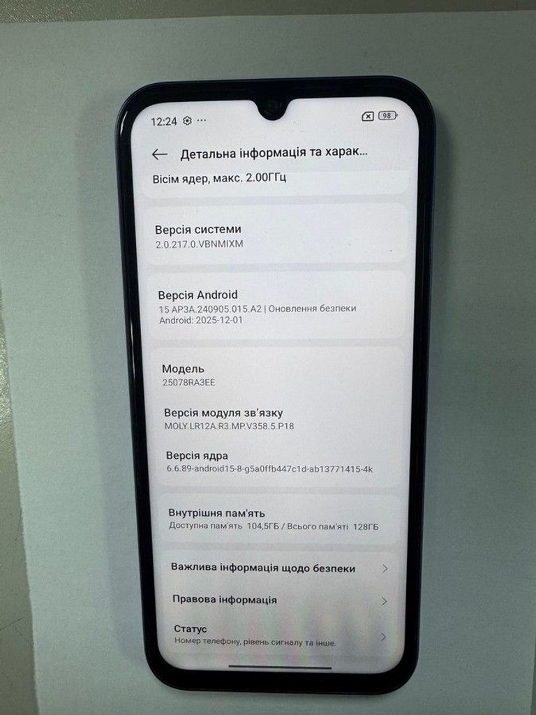 Дешиво Xiaomi redmi 15c 4g 4/256gb с ломбарда