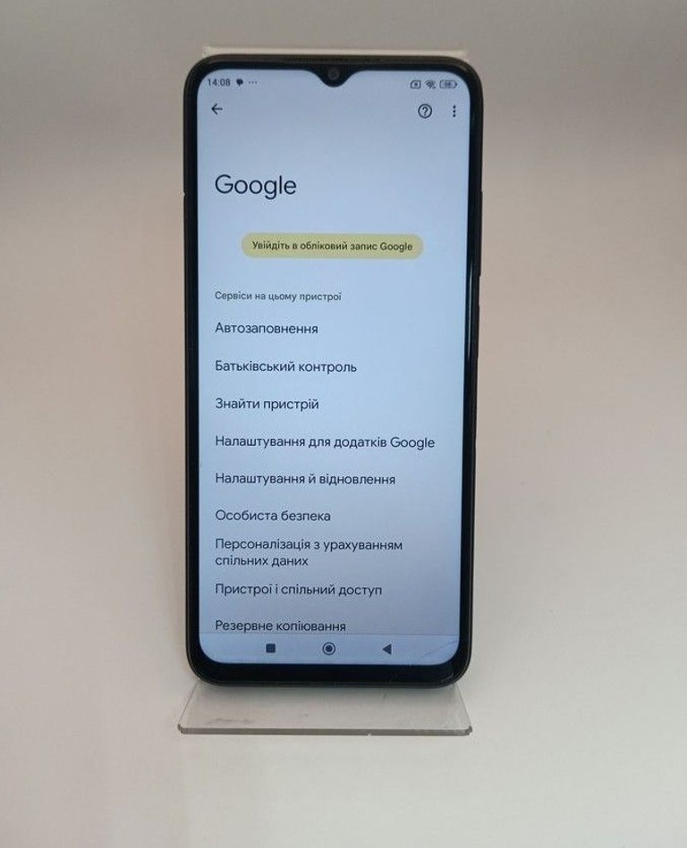 Xiaomi Poco M5 4/64GB Black Код:01-201025337. Изображение 7