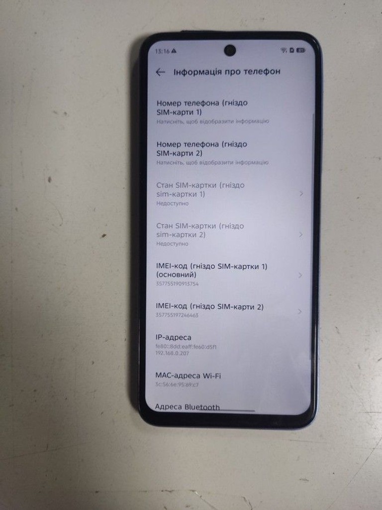 Купить Infinix hot 60i 4/128gb Б/У
