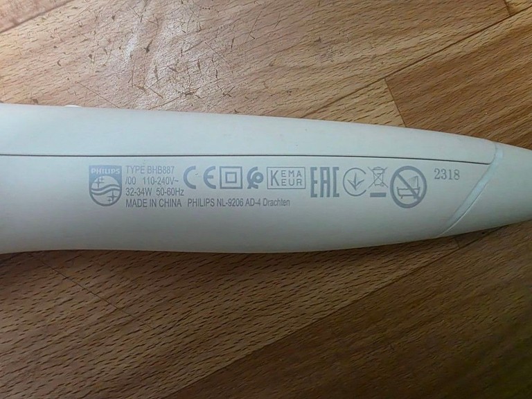 Philips 8000 Series BHB887/00 Код:01-201024208. Изображение 5