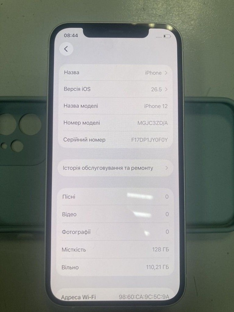 Купить Apple iPhone 12 128GB (PRODUCT)RED Б/У