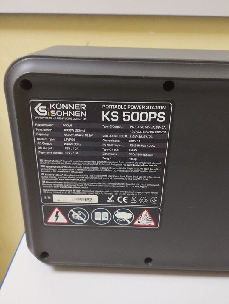 Распродажа Konner&sohnen KS 500PS, продавец Техноскарб