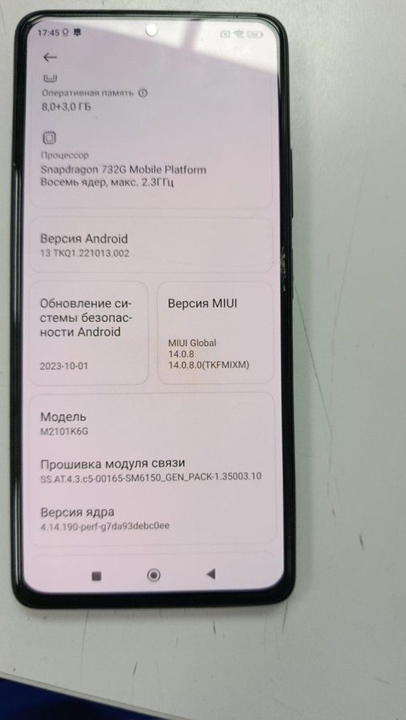 Распродажа Xiaomi redmi note 10 pro 8/256gb, продавец Техноскарб