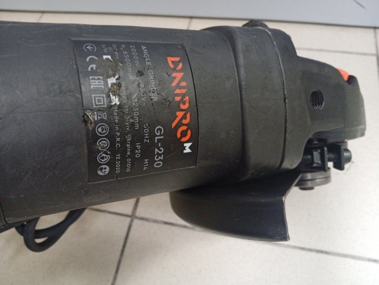 Дешиво Dnipro-M gl-230 с ломбарда