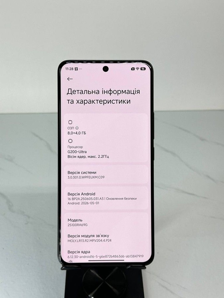 Дешиво Xiaomi Redmi Note 15 Pro 4G 8/256GB Glacier Blue с ломбарда
