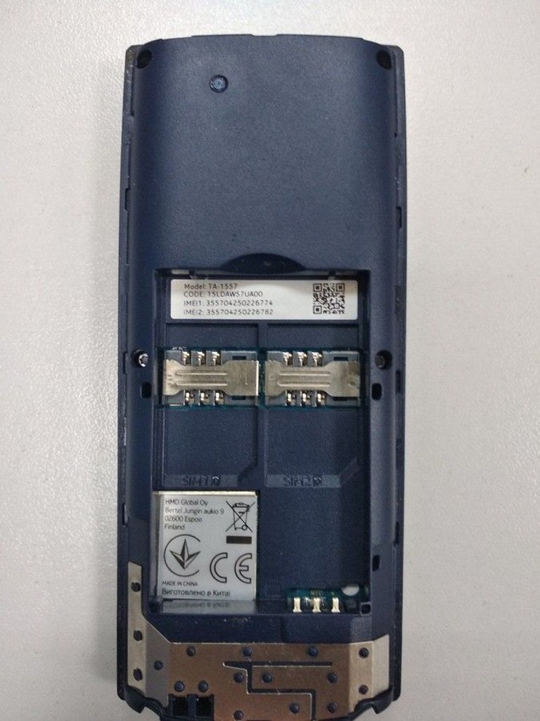 Объявление Nokia 105 2023 Б/У