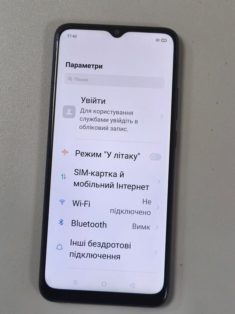 Объявление Oppo a15 2/32gb Б/У