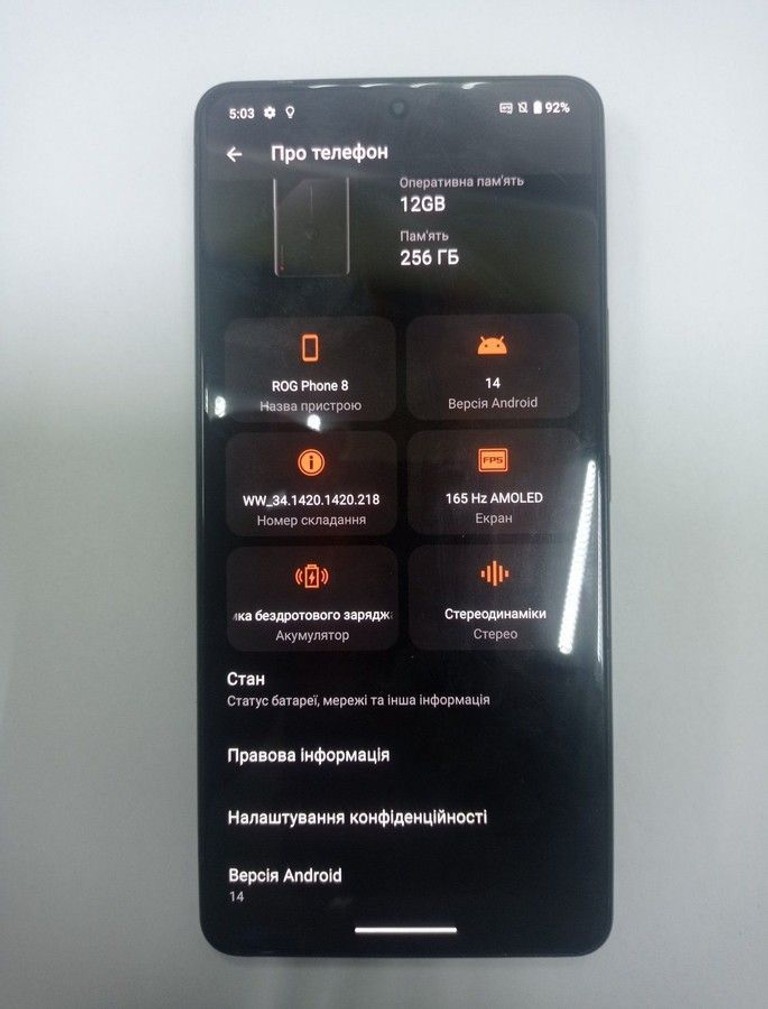 Купити Asus rog phone 8 12/256gb Б/У
