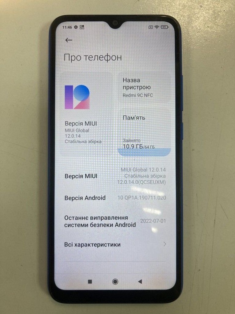 Купить Xiaomi redmi 9c nfc 3/64gb Б/У