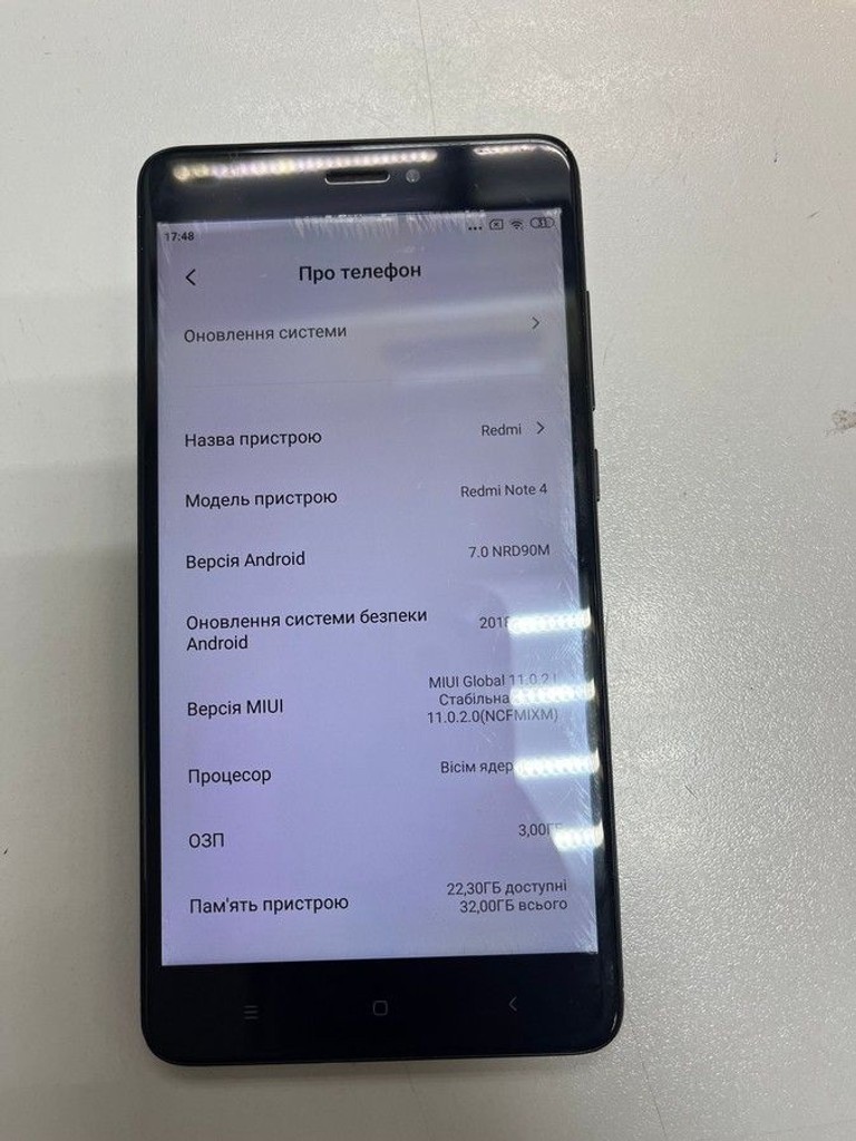 Розпродаж Xiaomi redmi note 4 3/32gb, продавець Техноскарб