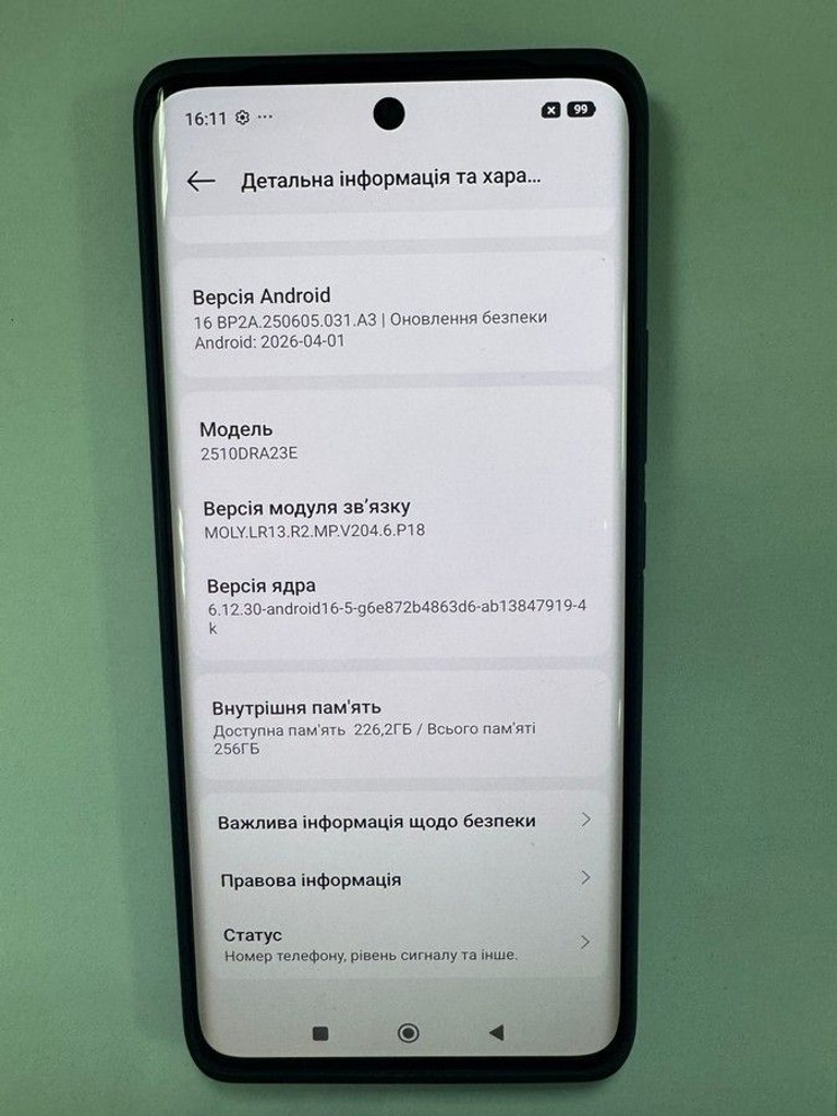 Дешево Xiaomi Redmi Note 15 4G 8/256GB Black з ломбарду