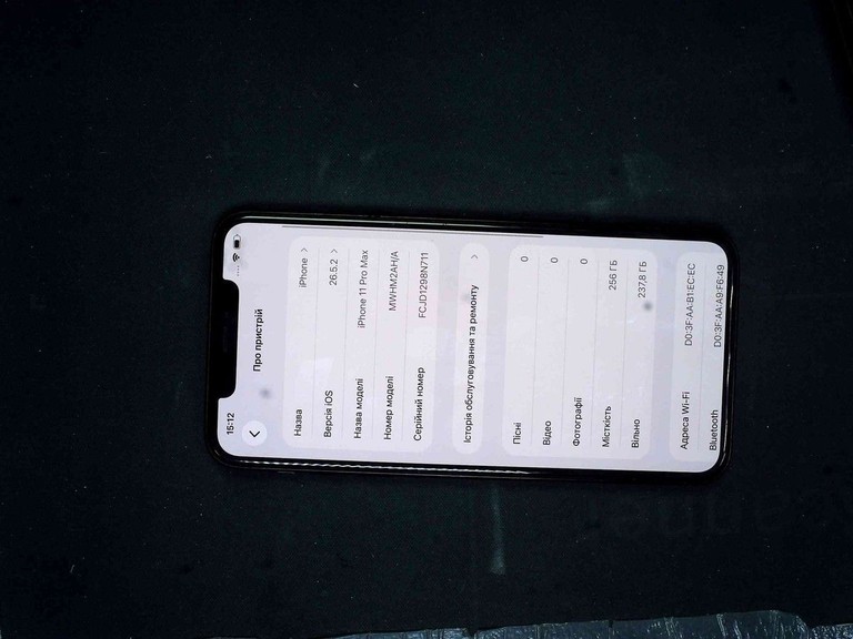 Купити Apple iphone 11 pro max 256gb Б/У
