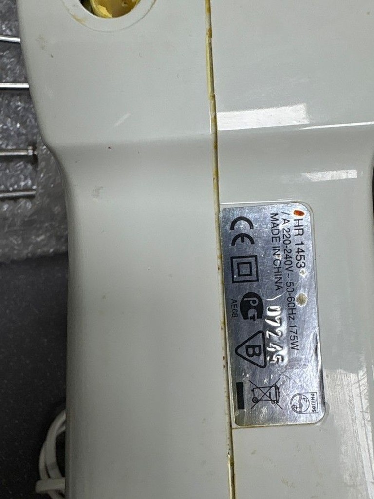 Дешево Philips hr 1453 з ломбарду