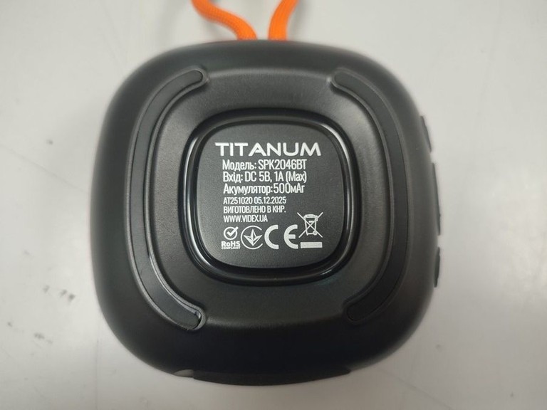 Объявление Titanum spk2046bt Б/У