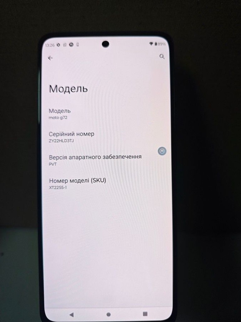 Дешево Motorola g72 8/256gb з ломбарду