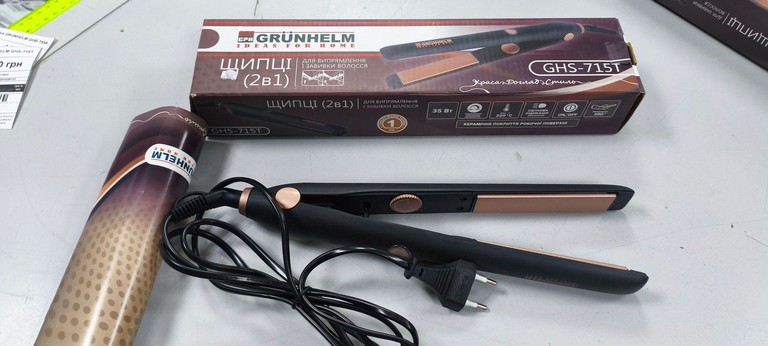 Оголошення Grunhelm GHS-715T Б/У