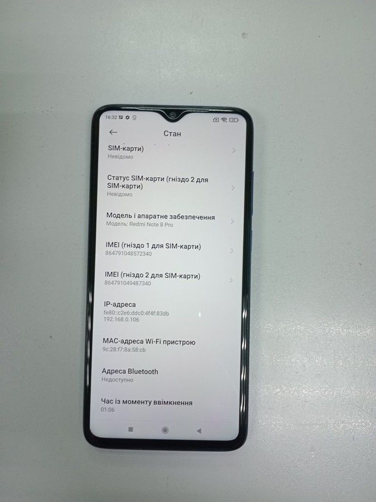 Дешево Xiaomi Redmi Note 8 Pro 6/64GB Green з ломбарду