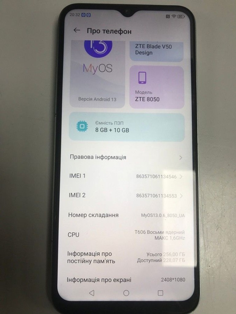 Объявление Zte Blade V50 Design 8/256GB Black Б/У