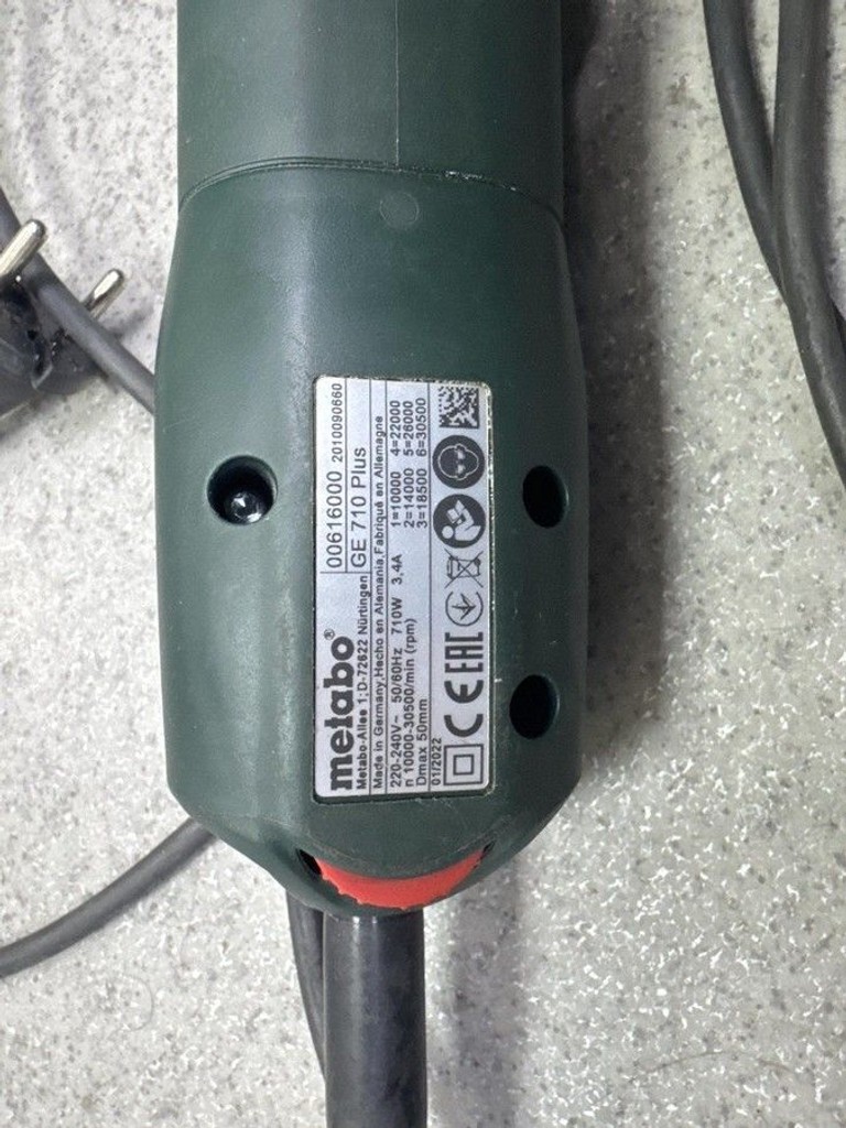 Распродажа Metabo ge 710 plus, продавец Техноскарб