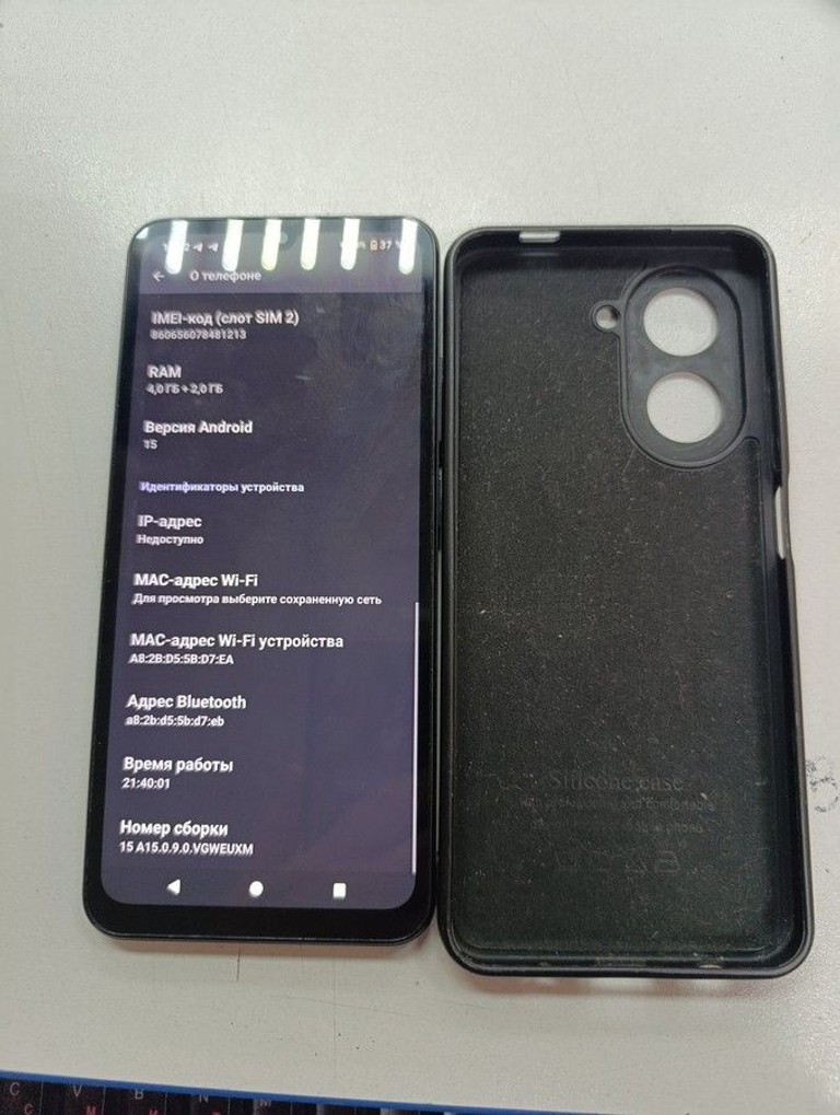 Объявление Xiaomi redmi a5 4/128gb Б/У