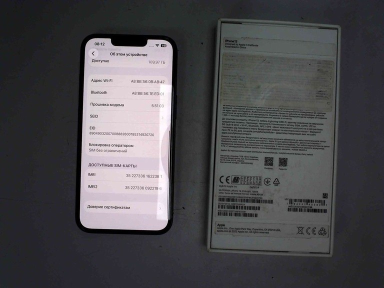 Розпродаж Apple iphone 13 128gb, продавець Техноскарб