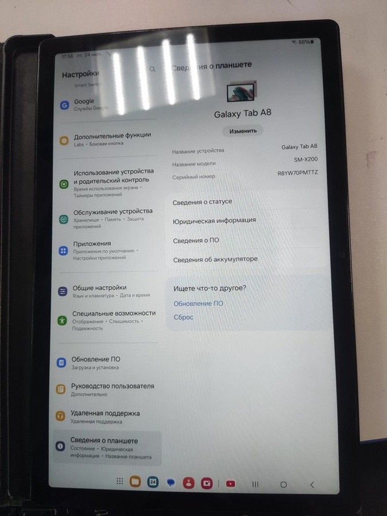 Купити Samsung galaxy tab a8 10.5 4/64gb Б/У