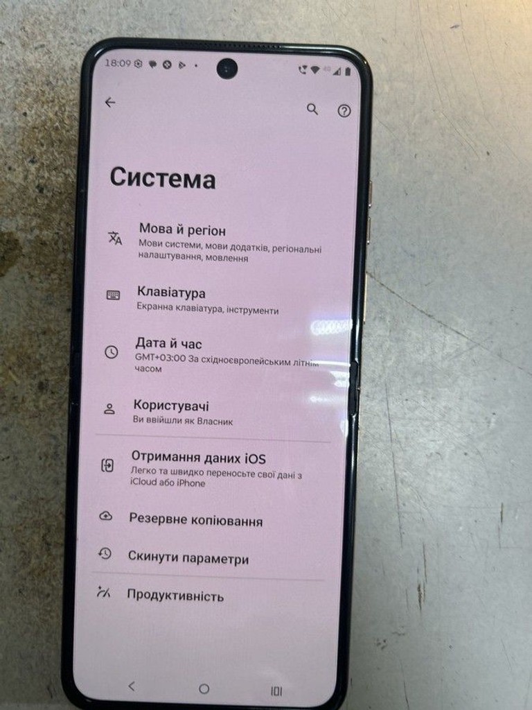 Оголошення Motorola razr 60 ultra 16/512gb Б/У