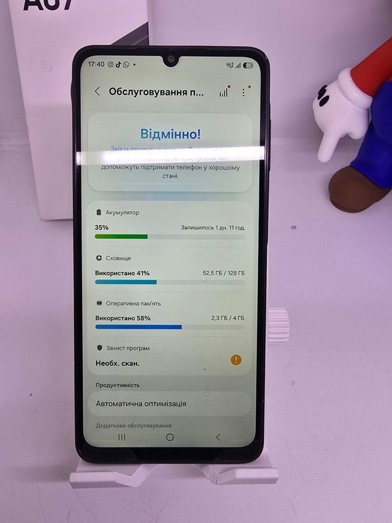 Samsung galaxy a07 4/128gb Код:01-201063900. Зображення 9