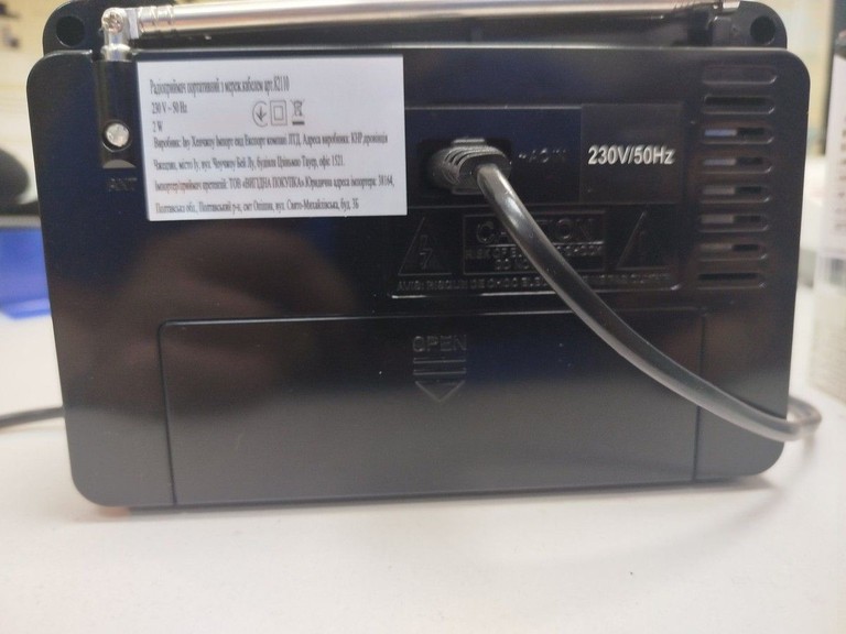 Knstar rx-606ac Код:01-201064561. Зображення 5
