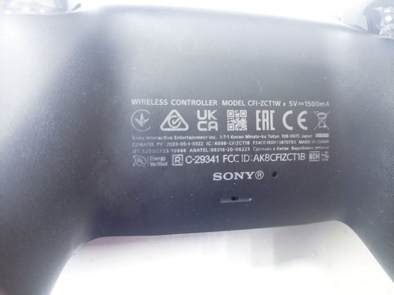 Дешево Sony DualSense Black з ломбарду