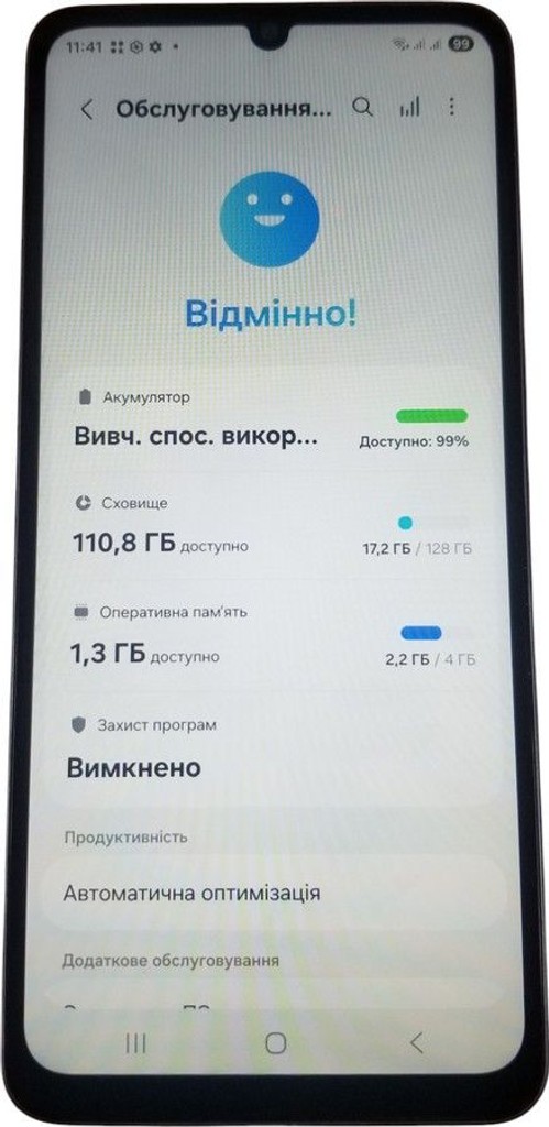 Samsung galaxy a07 4/128gb Код:01-201057790. Зображення 8