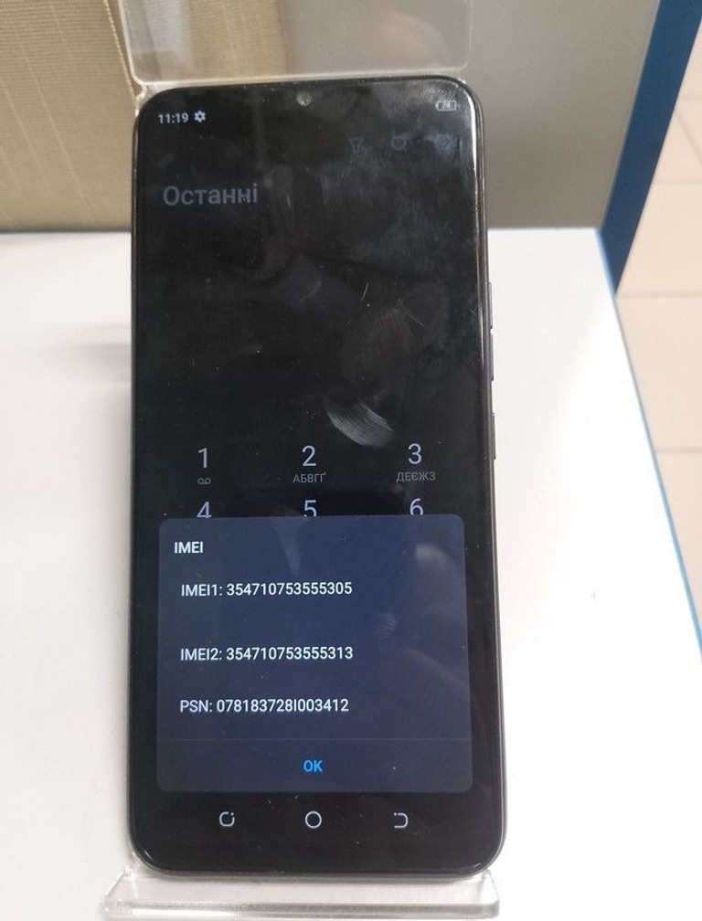 Оголошення Tecno spark 8c kg5n 4/64gb Б/У