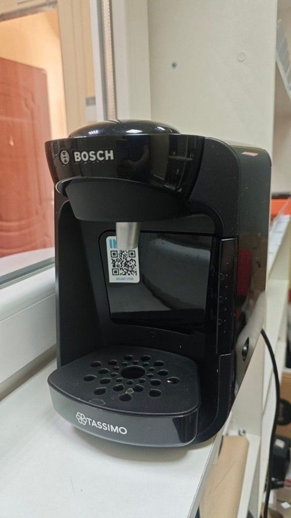 Объявление Bosch TAS3102 Б/У